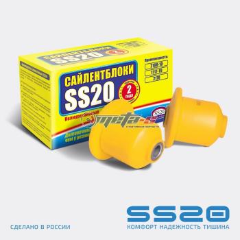 2108-2914054 Сайлентблок заднего рычага 2108 SS20 (ПУ желтый) SS20 688248437