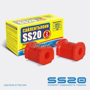 2108-2906040 Втулка штанги стабилизатора 2108 SS20 (ПУ красный 15мм) SS20 688248446