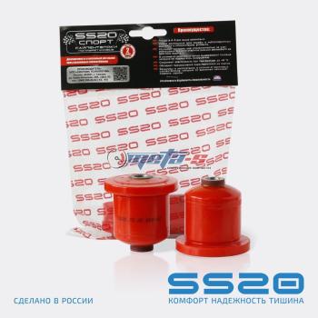 2110-2914054 Сайлентблок заднего рычага 2110, 2170, 1118 SS20 (ПУ красный) SS20 688248452