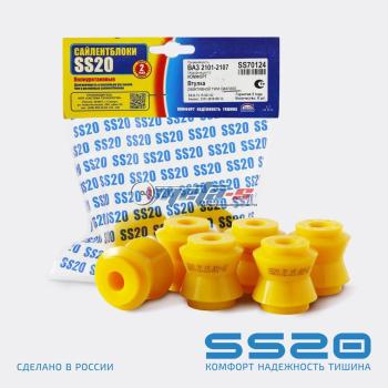2101-2919108 Втулка реактивной тяги малая 2101-2107 SS20 (ПУ желтый) SS20 688248455