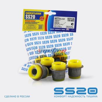 2101-2904180 Сайлентблок верхнего рычага 2101 SS20 (ПУ желтый) SS20 688248458