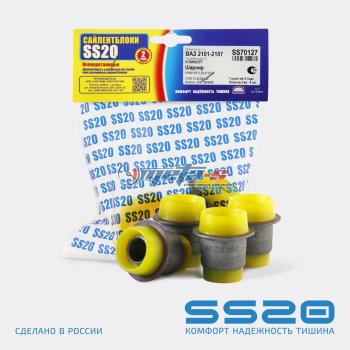 2101-2904040 Сайлентблок нижнего рычага 2101, верхнего рычага 2121, 2123 SS20 (ПУ желтый) SS20 688248459