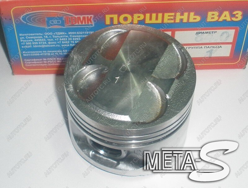 4 999 р. Поршни 2112 смещ. 3,5 диам. 82,0 ТДМК 688245759  с доставкой в г. Горно‑Алтайск