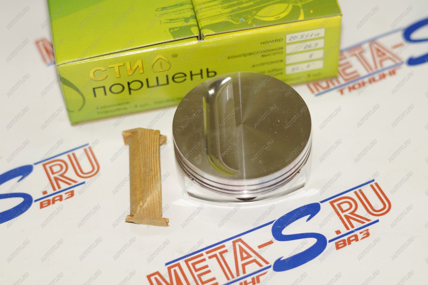 17 999 р. Поршни СТИ 020.51 (84,0, h=26,9 плоск. 1,52 см.куб, p=2050*мм, valve=41(4,5), 1,21,52,0) СТИ 688245799  с доставкой в г. Горно‑Алтайск