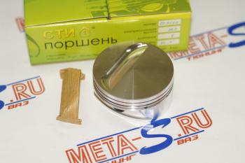 Поршни СТИ 020.51.1 (84,0, h=26,9 плоск. 1,52 см.куб, p=1950мм, valve=41(4,5), 1,21,52,0) СТИ 688245800