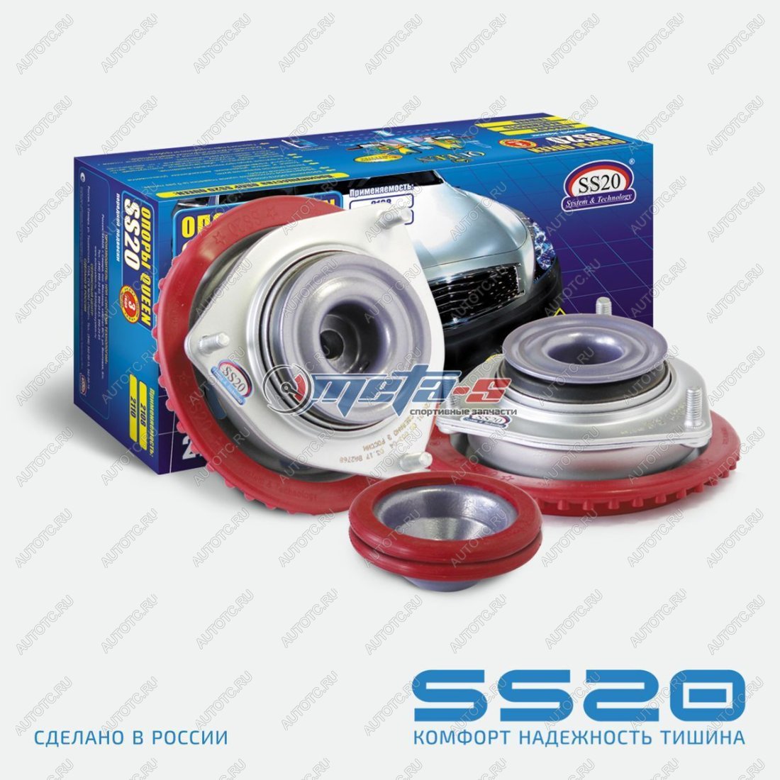 5 399 р. Опоры передних стоек 2108-2115 SS20 QUEEN RACING SS20 688247844  с доставкой в г. Горно‑Алтайск