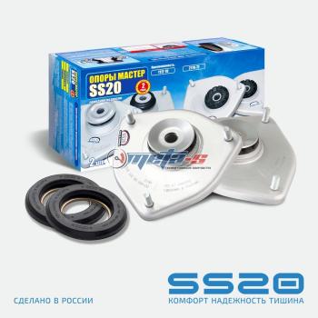 Опоры передних стоек 2190, Калина 2, Datsun SS20 Мастер (с ЭУР, с подшипником) SS20 688247853