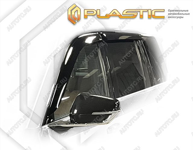2 969 р. Ветровики дверей Classic полупрозрачный CA Plastic на GAC GS8 II поколение, джип/suv 5 дв., рынок России 2023 - н.в.  с доставкой в г. Горно‑Алтайск
