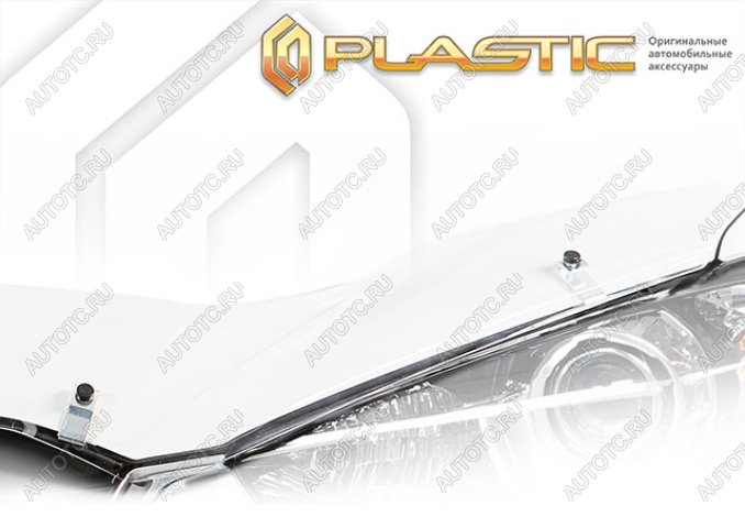 2 969 р. Дефлектор капота Classic прозрачный CA Plastic на Chery Tiggo 4 I поколение рестайлинг, джип/suv 5 дв. 2024 - н.в.  с доставкой в г. Горно‑Алтайск