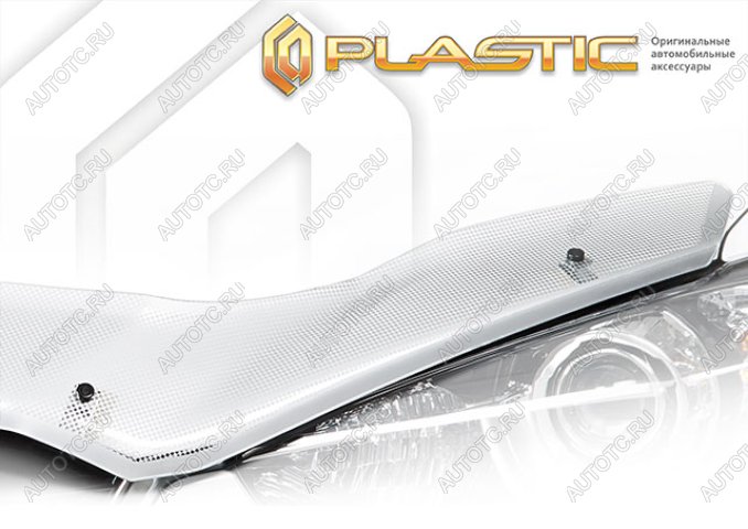 3 099 р. Дефлектор капота Шелкография серебро CA Plastic на Nissan Almera  2004-2006  с доставкой в г. Горно‑Алтайск