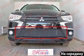 Защитная сетка в бампер (центр, ячейка 3х7 мм) Alfeco Стандарт Mitsubishi (Митсубиси) ASX (АСХ) (2017-2020) 2-ой рестайлинг