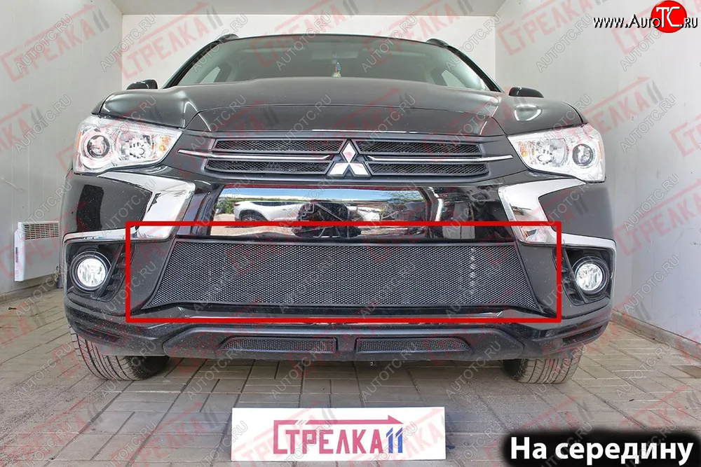 3 199 р. Защитная сетка в бампер (центр, ячейка 3х7 мм) Alfeco Стандарт  Mitsubishi ASX (2017-2020) 2-ой рестайлинг (Чёрная)  с доставкой в г. Горно‑Алтайск