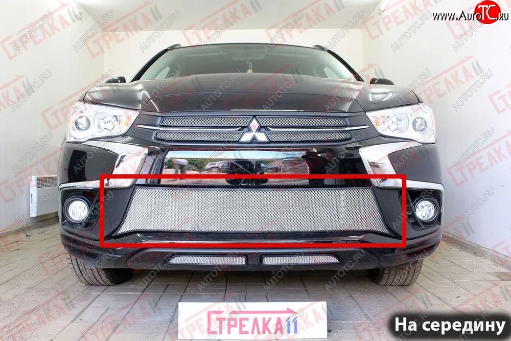 3 399 р. Защитная сетка в бампер (центр, ячейка 3х7 мм) Alfeco Стандарт  Mitsubishi ASX (2017-2020) 2-ой рестайлинг (Хром)  с доставкой в г. Горно‑Алтайск