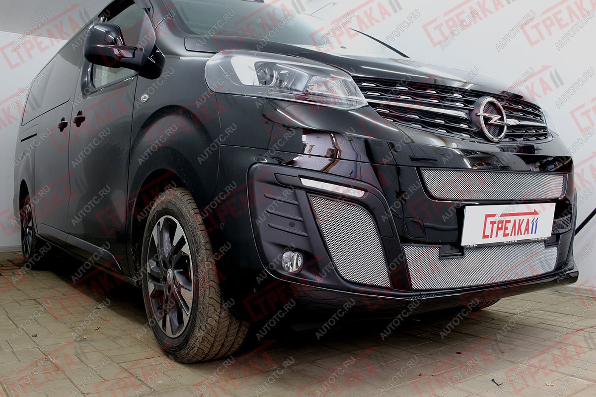 3 699 р. Защита радиатора (боковые) Стрелка11 Стандарт  Opel Zafira Life  С (2019-2025) (хром)  с доставкой в г. Горно‑Алтайск