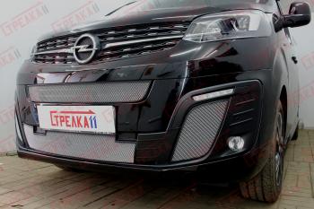 4 299 р. Защита радиатора (боковые) Стрелка11 Стандарт  Opel Zafira Life  С (2019-2025) (хром)  с доставкой в г. Горно‑Алтайск. Увеличить фотографию 2