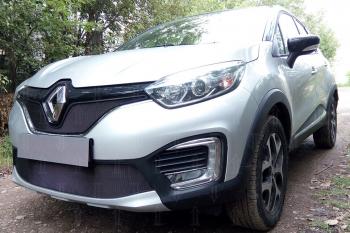 3 299 р. Защита радиатора (низ) Стрелка11 Стандарт Renault Kaptur дорестайлинг (2016-2020) (черная)  с доставкой в г. Горно‑Алтайск. Увеличить фотографию 3