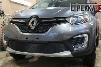 Защита радиатора (верх) Стрелка11 Стандарт Renault (Рено) Kaptur (Каптур) (2020-2024) рестайлинг