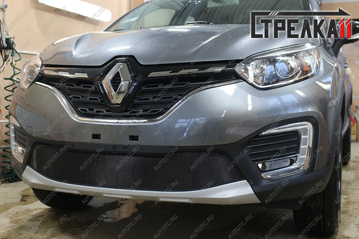 3 689 р. Защита радиатора (верх) Стрелка11 Стандарт  Renault Kaptur (2020-2025) рестайлинг (черная)  с доставкой в г. Горно‑Алтайск