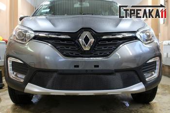 3 699 р. Защита радиатора (верх) Стрелка11 Стандарт Renault Kaptur рестайлинг (2020-2024) (черная)  с доставкой в г. Горно‑Алтайск. Увеличить фотографию 2