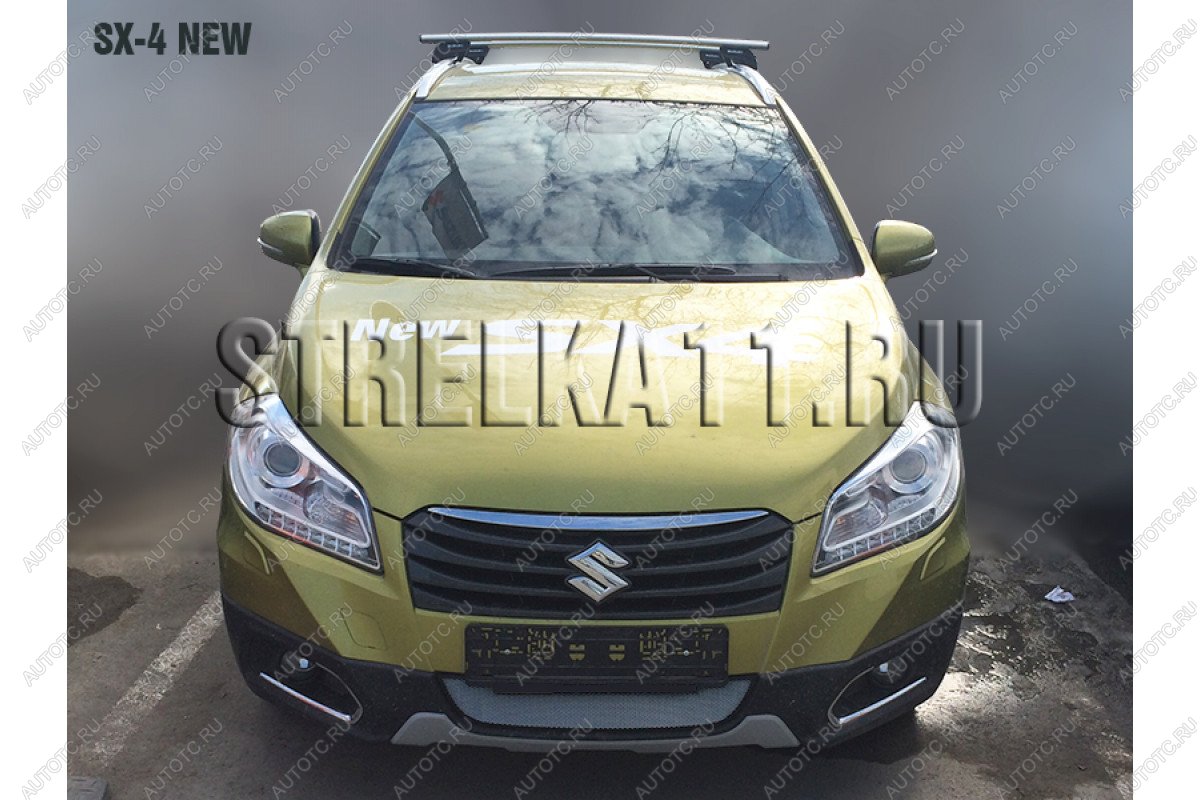 3 099 р. Защита радиатора Стрелка11 Стандарт  Suzuki SX4  JYB, JYA (2013-2016) хэтчбэк дорестайлинг (хром)  с доставкой в г. Горно‑Алтайск