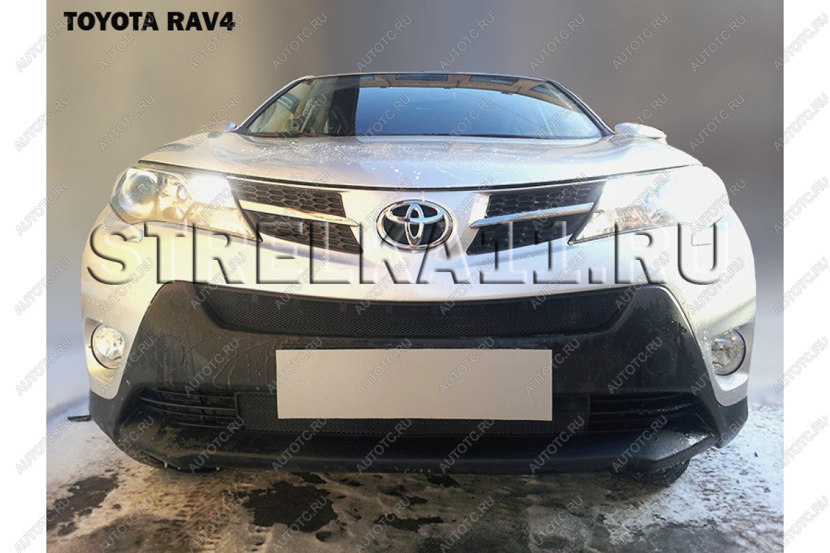 2 899 р. Защита радиатора (верх) Стрелка11 Стандарт  Toyota RAV4  XA40 (2012-2015) 5 дв. дорестайлинг (черная)  с доставкой в г. Горно‑Алтайск