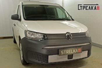 3 069 р. Защита радиатора (верх) Стрелка11 Стандарт  Volkswagen Caddy (2020-2025) (хром)  с доставкой в г. Горно‑Алтайск. Увеличить фотографию 2