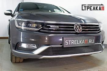 2 999 р. Защита радиатора (низ) (Alltrack 2.0) Стрелка11 Стандарт  Volkswagen Passat  B8 (2015-2019) седан дорестайлинг, универсал дорестайлинг (черная)  с доставкой в г. Горно‑Алтайск. Увеличить фотографию 1