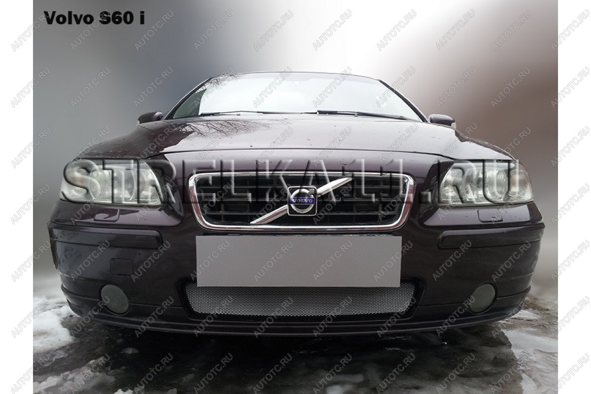 2 659 р. Защита радиатора Стрелка11 Стандарт  Volvo S60  RS,RH седан (2004-2010) рестайлинг (черная)  с доставкой в г. Горно‑Алтайск