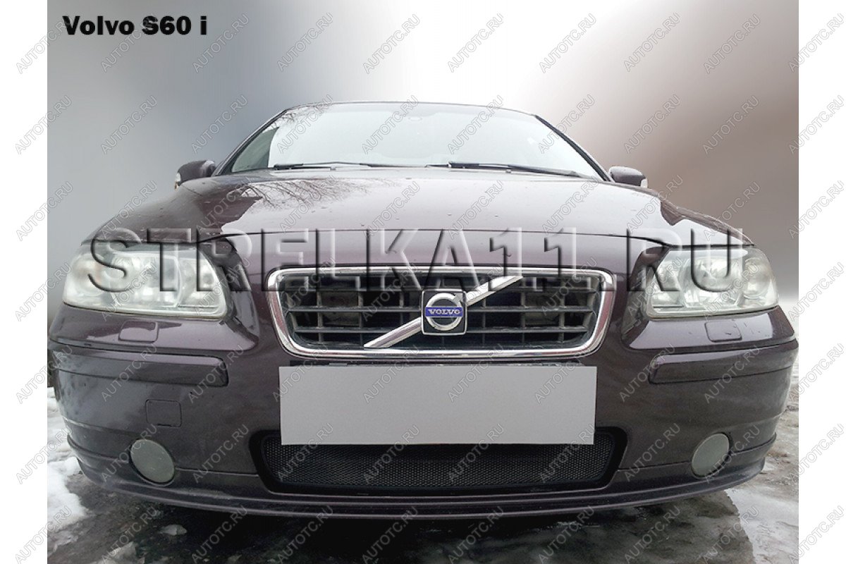 2 799 р. Защита радиатора Стрелка11 Стандарт  Volvo S60  RS,RH седан (2004-2010) рестайлинг (хром)  с доставкой в г. Горно‑Алтайск