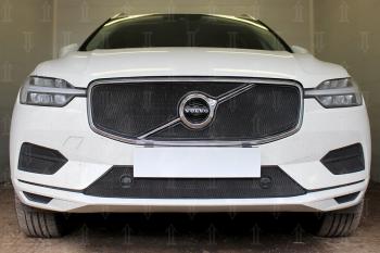 3 899 р. Защита радиатора (Inscription) (верх 2 части) Стрелка11 Стандарт  Volvo XC60 (2017-2022) (черная)  с доставкой в г. Горно‑Алтайск. Увеличить фотографию 2