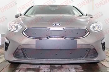 969 р. Зимняя заглушка решетки радиатора (низ с датчиком ACC) Стрелка11  KIA Ceed  3 CD (2018-2025) универсал, хэтчбэк (черная)  с доставкой в г. Горно‑Алтайск. Увеличить фотографию 2