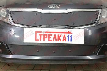 Зимняя заглушка решетки радиатора (верх) Стрелка11 KIA Optima 3 TF дорестайлинг седан (2010-2013) ()