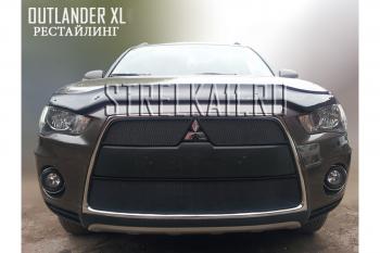 799 р. Зимняя заглушка решетки радиатора (низ) Стрелка11  Mitsubishi Outlander  XL (2010-2013) (CW)  рестайлинг (черная)  с доставкой в г. Горно‑Алтайск. Увеличить фотографию 2