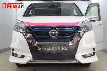 799 р. Зимняя заглушка решетки радиатора (низ) Стрелка11  Nissan Serena  C27 (2016-2019) минивэн дорестайлинг (черная)  с доставкой в г. Горно‑Алтайск. Увеличить фотографию 2