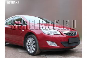 Зимняя заглушка решетки радиатора Стрелка11 Opel (Опель) Astra (Астра)  J (2009-2012) J универсал дорестайлинг, хэтчбек 5 дв. дорестайлинг  (черная)