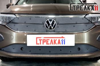 Зимняя заглушка решетки радиатора (4 части верх) Стрелка11 Volkswagen Polo Mk6 лифтбек (2020-2022)  (черная)