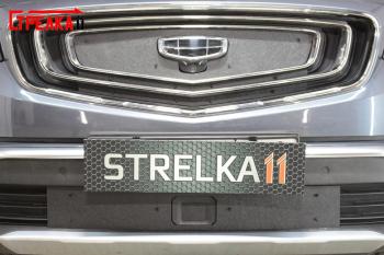 Зимняя защита на стяжке (низ) Стрелка11 Geely Atlas Pro NL3 (2019-2025)