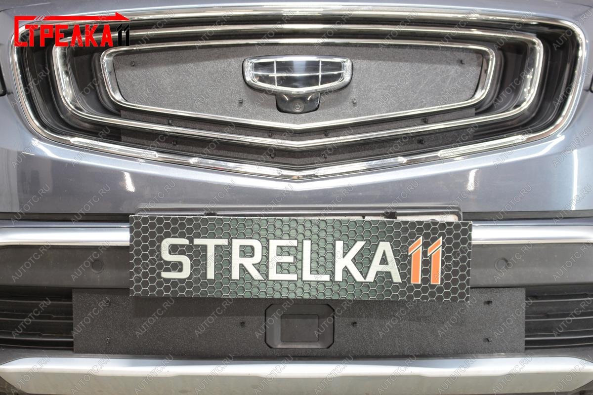 1 089 р. Зимняя защита на стяжке (низ) Стрелка11  Geely Atlas Pro  NL3 (2019-2025) (черная)  с доставкой в г. Горно‑Алтайск