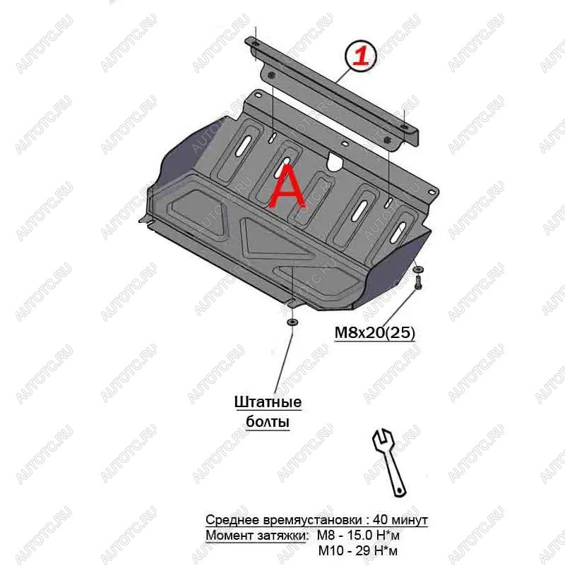 6 799 р. Защита радиатора (V-all) ALFECO  Mitsubishi Pajero Sport ( QE,  QF) (2015-2022) дорестайлинг, рестайлинг (алюминий )  с доставкой в г. Горно‑Алтайск