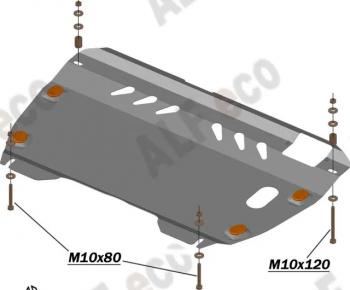 11 199 р. Защита картера и КПП (2,4 МКПП/АКПП) ALFECO  Toyota Camry  XV40 (2006-2011) дорестайлинг, рестайлинг (алюминий 3 мм)  с доставкой в г. Горно‑Алтайск. Увеличить фотографию 2