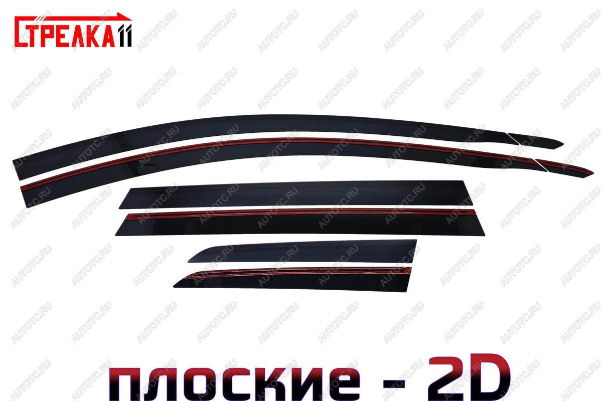 4 899 р. Дефлекторы окон 2D Стрелка11 Haval H6 (2013-2020) (черные)  с доставкой в г. Горно‑Алтайск