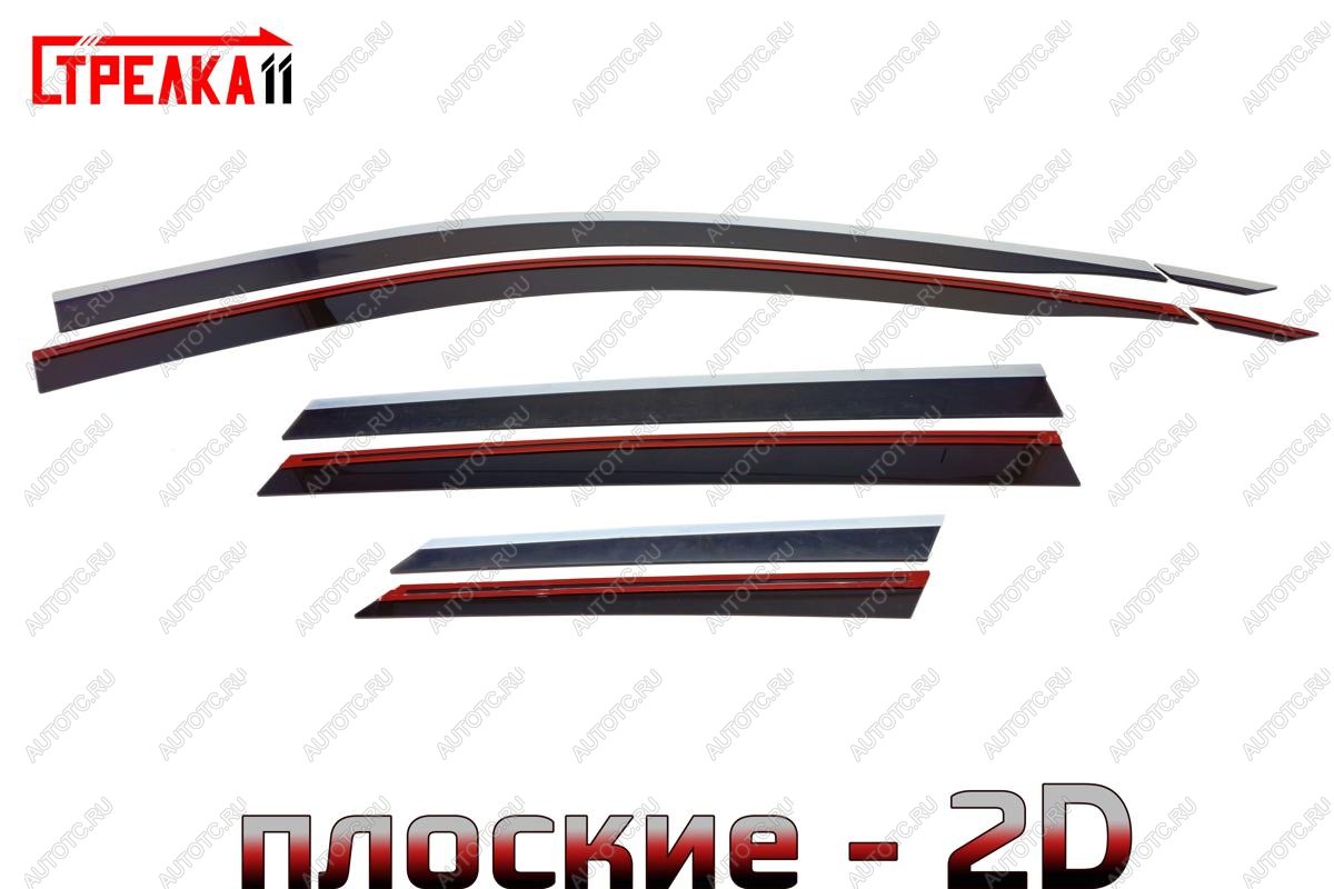 7 399 р. Дефлекторы окон 2D с хром накладками Стрелка11  Geely Coolray  SX11 (2023-2024) рестайлинг (черные)  с доставкой в г. Горно‑Алтайск