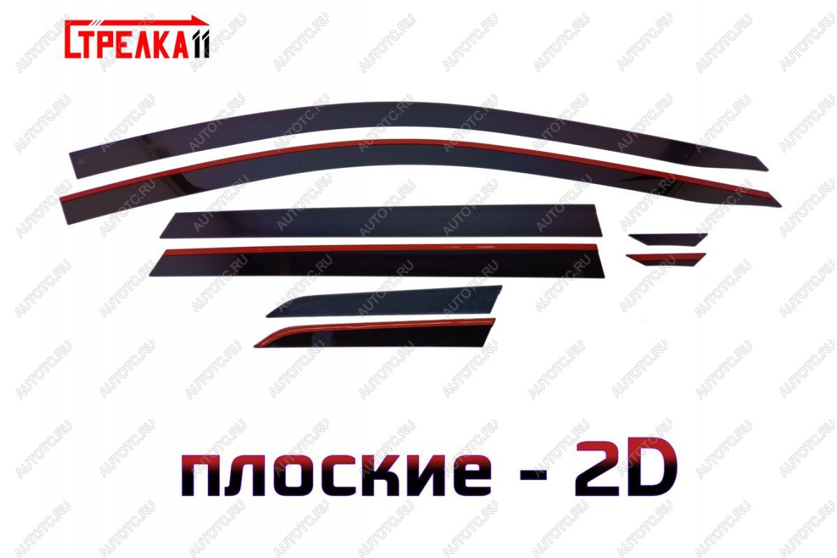 4 899 р. Дефлекторы окон 2D Стрелка11  Jetta VS5 (2019-2024) дорестайлинг (черные)  с доставкой в г. Горно‑Алтайск