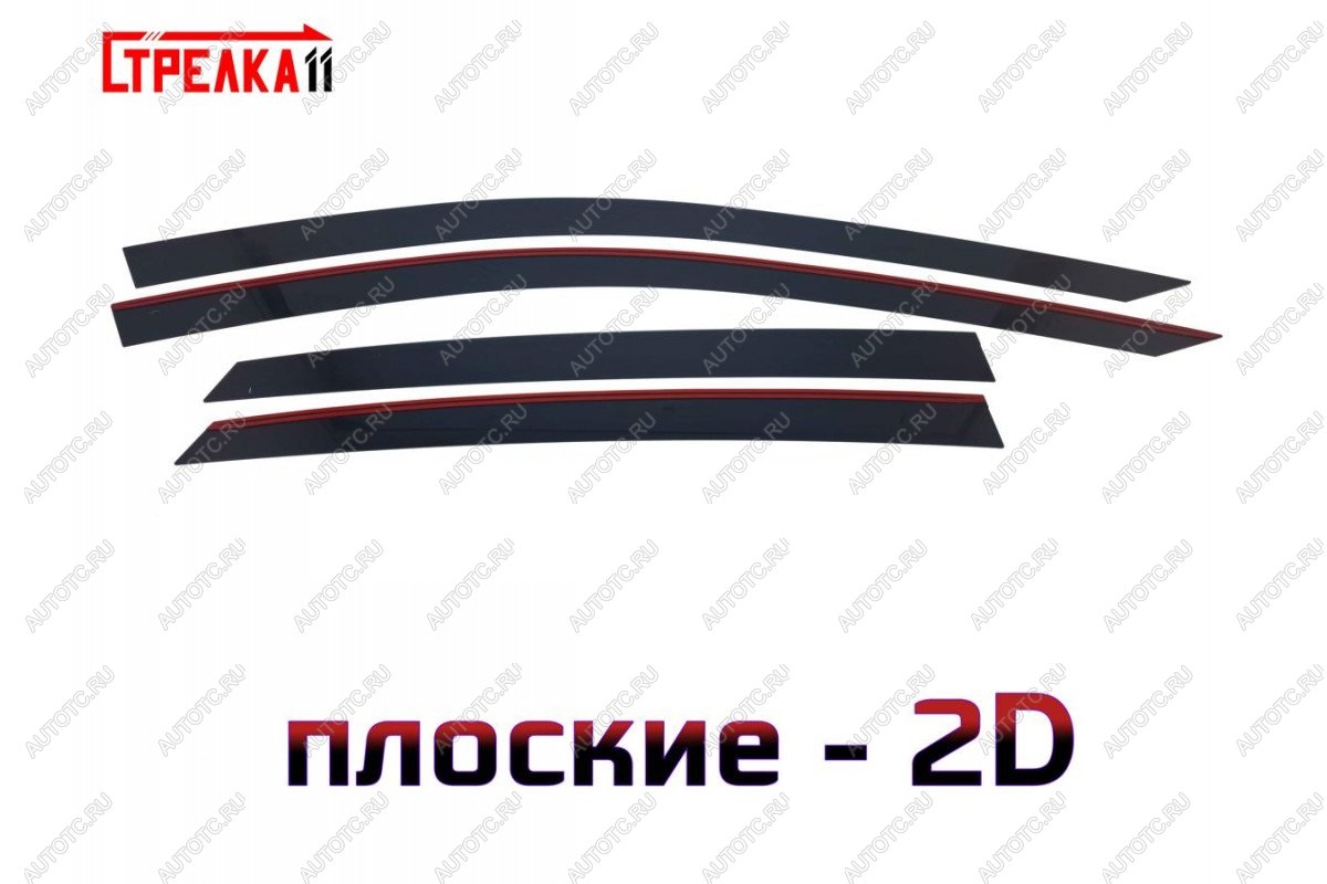 3 899 р. Дефлекторы окон 2D Стрелка11  Voyah Passion (2023-2024) (черные)  с доставкой в г. Горно‑Алтайск