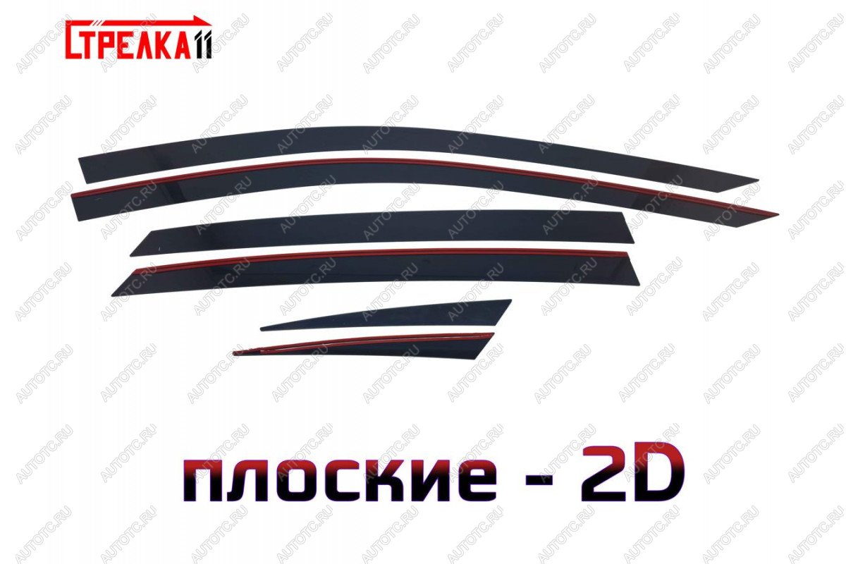 4 899 р. Дефлекторы окон 2D Стрелка11  Voyah Passion (2023-2024) (черные)  с доставкой в г. Горно‑Алтайск