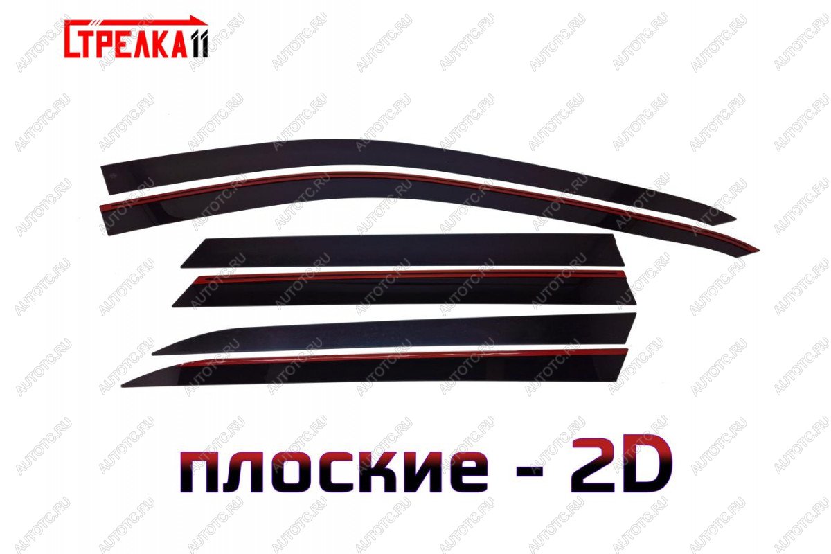 4 899 р. Дефлекторы окон 2D Стрелка11  JAECOO J8 (2024-2024) (черные)  с доставкой в г. Горно‑Алтайск