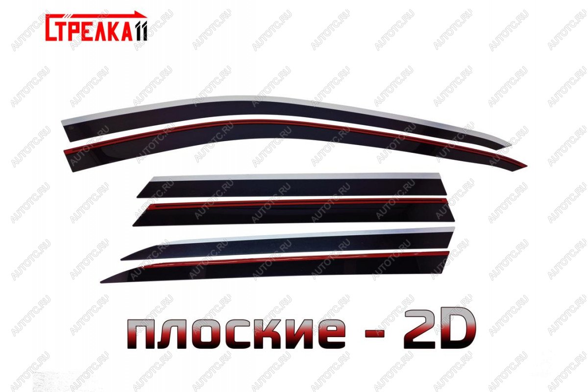 7 399 р. Дефлекторы окон 2D с хром накладками Стрелка11  JAECOO J8 (2024-2024) (черные)  с доставкой в г. Горно‑Алтайск