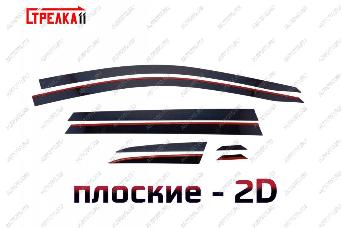 4 899 р. Дефлекторы окон 2D Стрелка11 Jetta VS7 (2019-2024) (черные)  с доставкой в г. Горно‑Алтайск