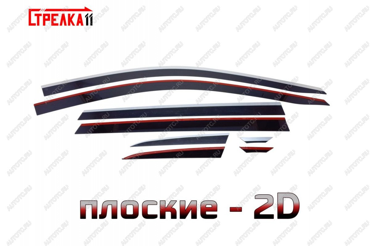 7 399 р. Дефлекторы окон 2D с хром накладками Стрелка11  Jetta VS7 (2019-2024) (черные)  с доставкой в г. Горно‑Алтайск