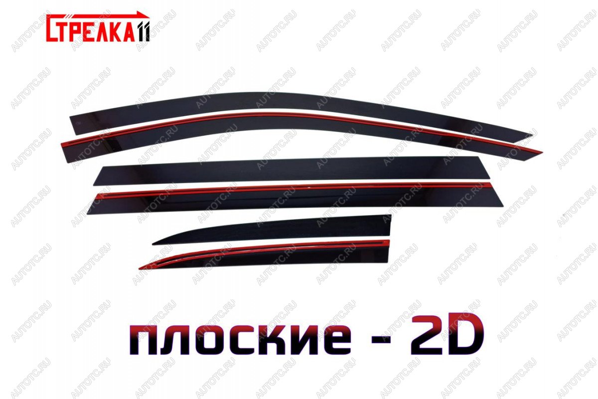 4 899 р. Дефлекторы окон 2D Стрелка11  Li L9 (2022-2024) (черные)  с доставкой в г. Горно‑Алтайск